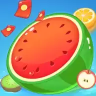 西瓜爱消除0.9.0版