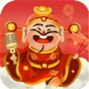 猜歌红包群红包版