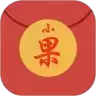 小果红包