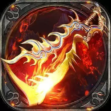 悦玩网络开天传说