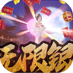 盛世龙城1.76复古