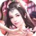 殷竹乔莫萧誉半兽人