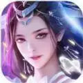 云济仙途