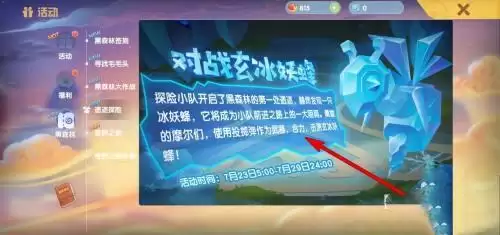 20210719141715679.webp 704031ca24dfe14098e027882f342256.webp