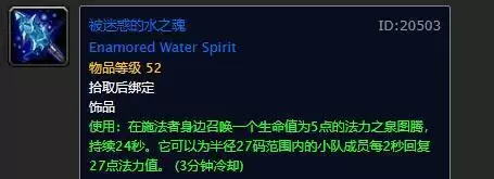 元素掌握任务有必要做吗
