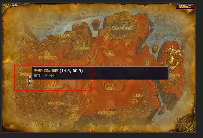 阿尔泽斯在哪