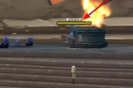 魔兽世界死去的主教任务