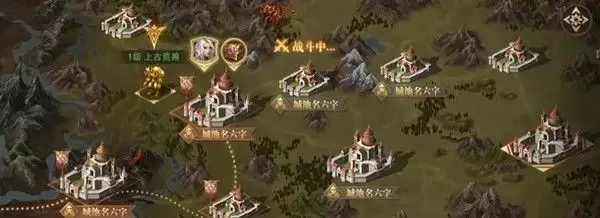 荣耀大天使异世远征怎么过?异世远征玩法攻略大全图片3