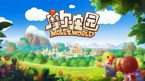 摩尔庄园手游毒刺花的刺怎么获得