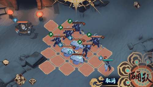 《天地劫幽城再临》封寒月绝学介绍