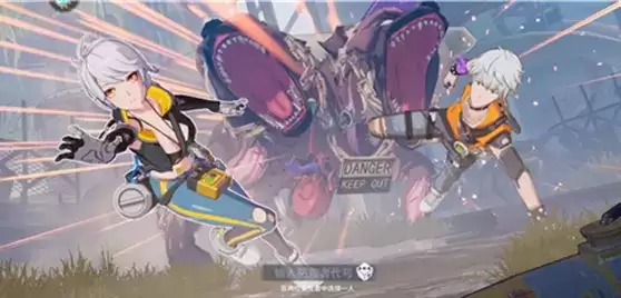 《幻塔》手游男主和女主怎么选