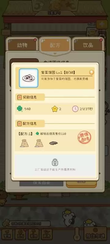 20210719165540151.webp 2021071937728326.webp