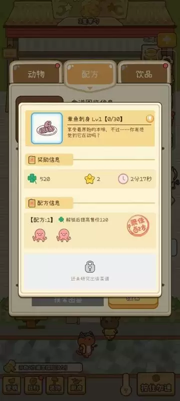 20210719165547774.webp 2021071959321591.webp