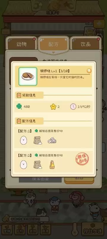 20210719165552514.webp 2021071945338164.webp