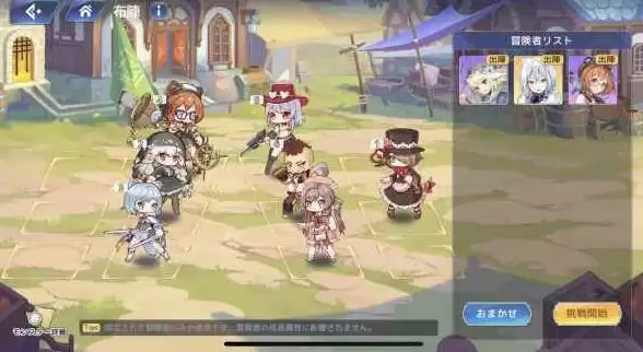 《伊甸园的骄傲》爱丽丝幕间通关攻略