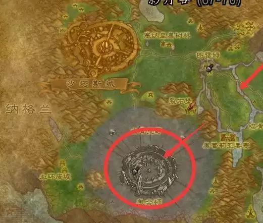 法力陵墓在哪