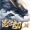 逍遥游之武神劫