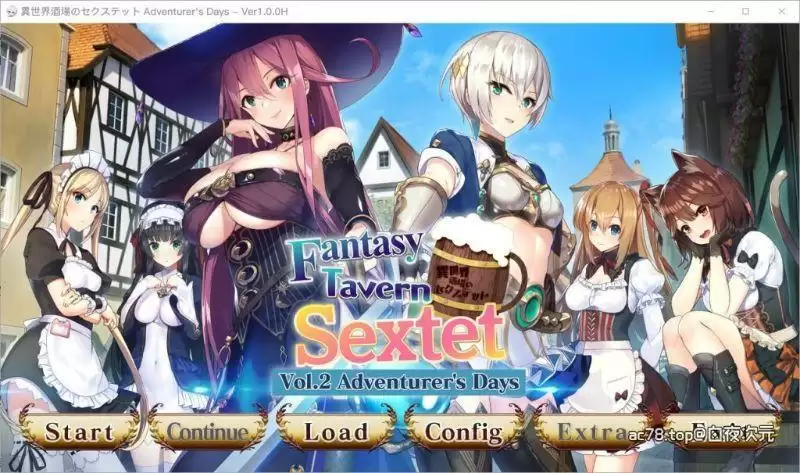 异世界酒馆六重奏Vol.2+1中文版