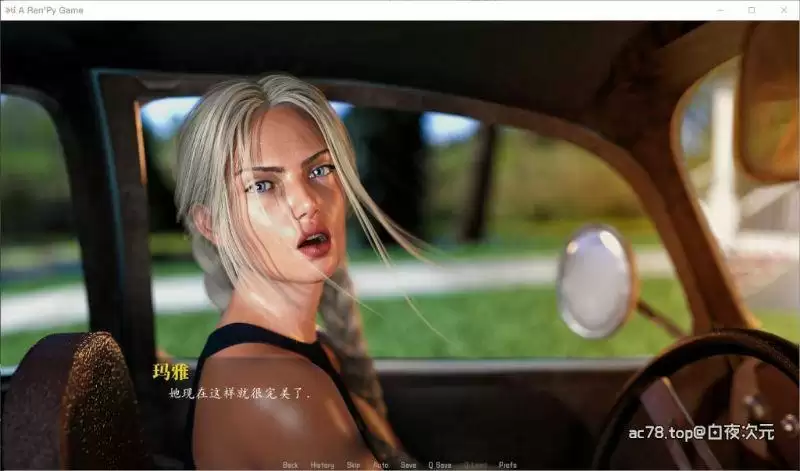 残梦淡逝的夏季V3.0精翻汉化版