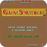 荒野大镖客 街机版无敌版