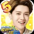 奔跑吧兄弟5