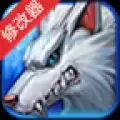 时空猎人修改器