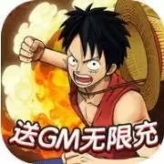 帝国光辉高爆版