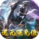 极品三国手游