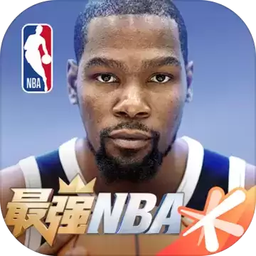 最强NBA