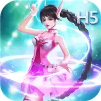 斗罗大陆h5无限钻石