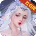 仙界驿站红包版