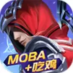 战塔英雄兑换码