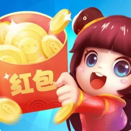 全民红包群红包版下载