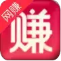 新量象赚钱app