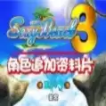 姓感沙滩3中文版