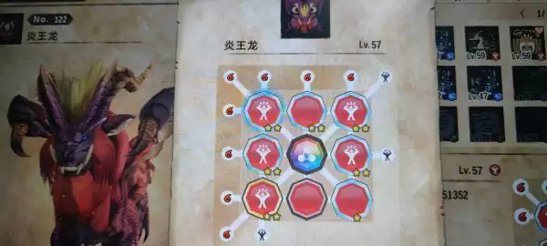 20210720132213174.webp image001_S (1).webp