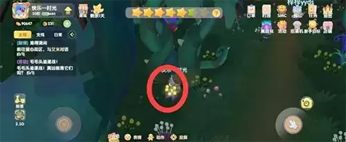 摩尔庄园手游游戏截图