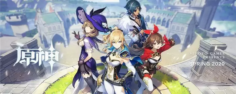 原神鸣草在哪采集?鸣草刷新时间分布图一览图片2