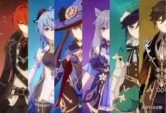 《原神》2.0最强阵容搭配