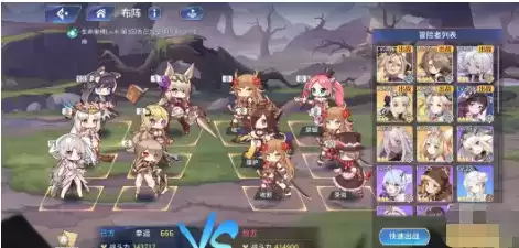 《伊甸园的骄傲》旧日之都6-4通关指南