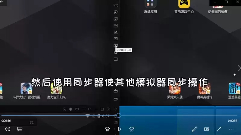 《伊甸园的骄傲》刷初始教程 《伊甸园的骄傲》刷初始教程