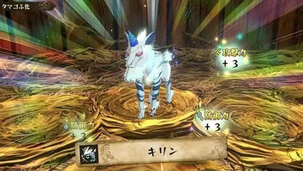 《怪物猎人物语2》后期刷古龙、二名怪的方法