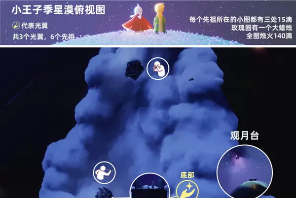 1626744083_5.png