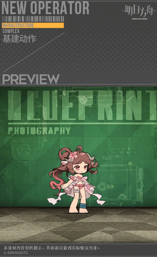 20210720093015153.webp 3456e9853017a74b94d770080cad0f33_副本.webp