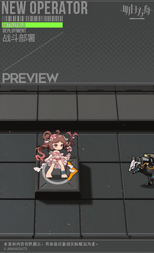 19dec4de9bd3ac53f342d943143f8c31_副本.gif