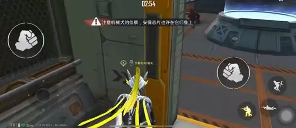 《和平精英》黑刃秘密安保芯片位置介绍