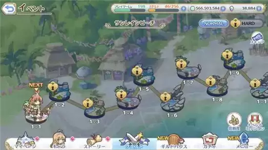 《公主连结》铃奈的彩虹舞台刷图体力如何规划