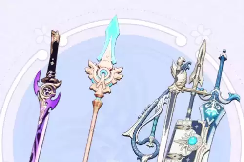 《原神》绀田事话任务攻略