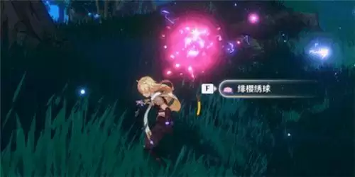 原神绯樱绣球在哪采集?绯樱绣球快速获取攻略图片1