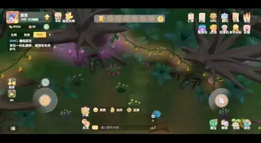 摩尔庄园冒险之星怎么恢复血量?荆棘丛林冒险之星恢复方法图文一览图片1